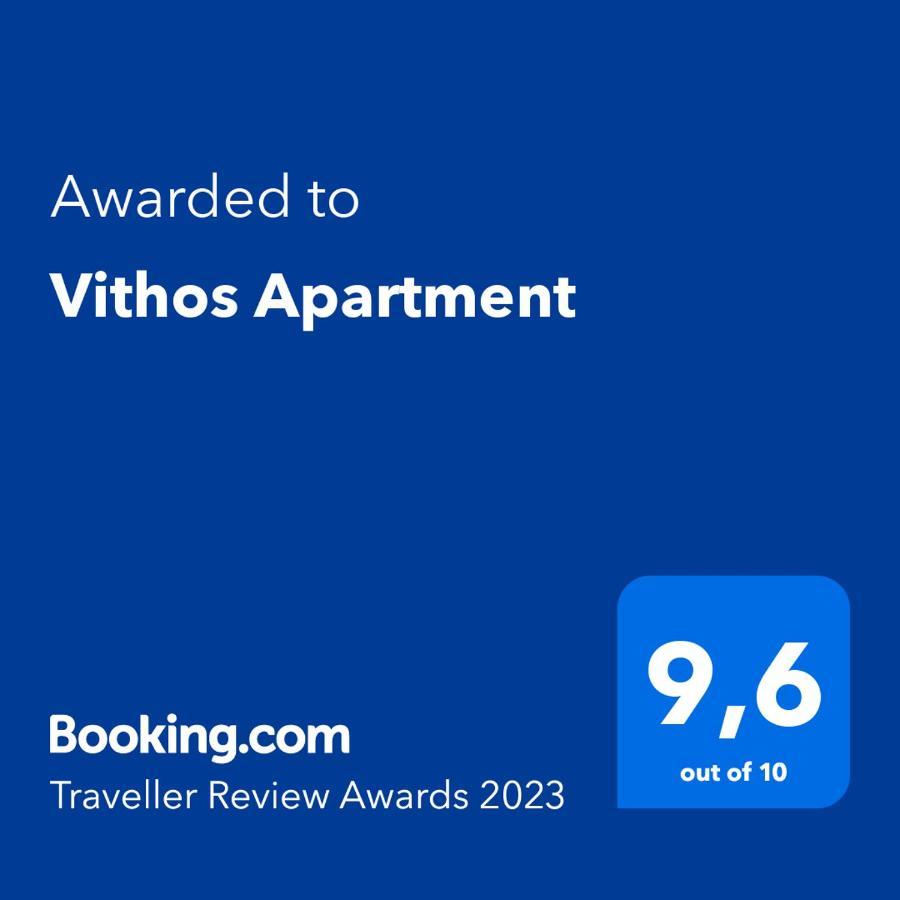 Vithos Apartment Kalamata Ngoại thất bức ảnh